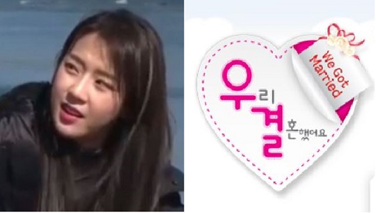 예원-이태임 욕설 동영상 공개되자 ‘우리결혼했어요’ 직격탄 맞아  