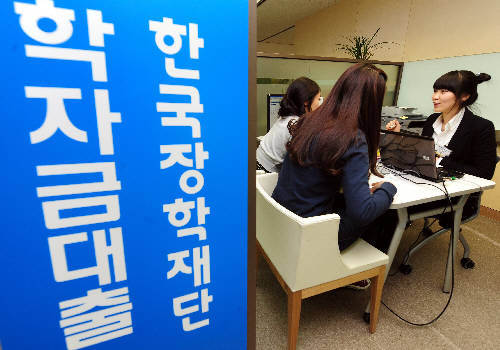 광주시, 대학생 1학기 학자금 대출이자 전액 지원  