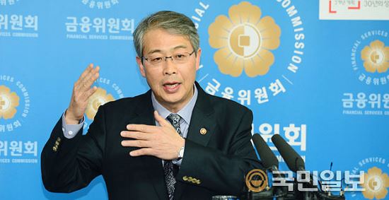 2차 안심전환대출 판매 방안 발표  