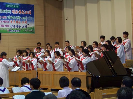 포항하늘소망교회, 29일 종려주일예배로 영광돌려  