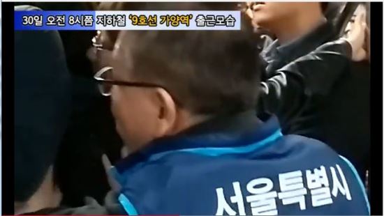 [] ö 9ȣ ٱ ö ƿ켺  ѻϱ⸸ ߴ  