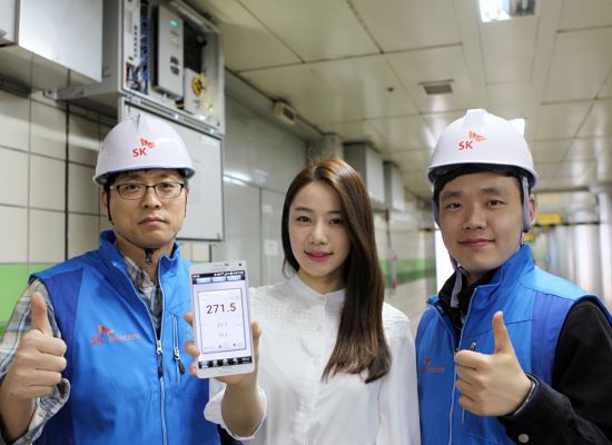 SKڷ, 3band LTE-A  26000 ġ Ϸ  