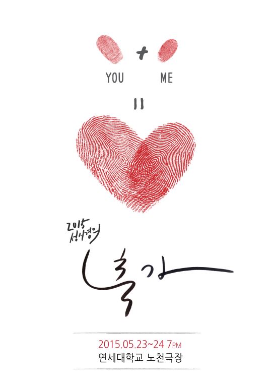  ð, 5 ܼƮ డ   