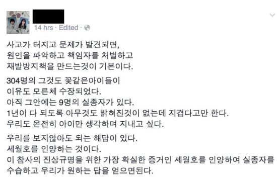츮 1 ŵ Ȱ  ̾١ ȣ   ȣ  