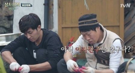 ‘삼시세끼’ 손호준 면허정지… “호사다마네”  