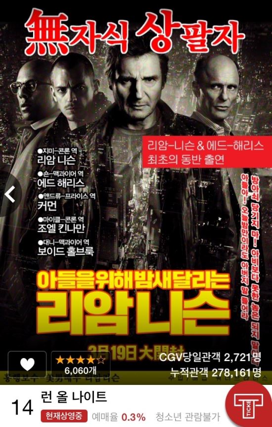     CGV   ڡ  