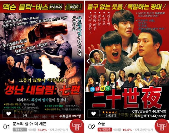     CGV   ڡ  