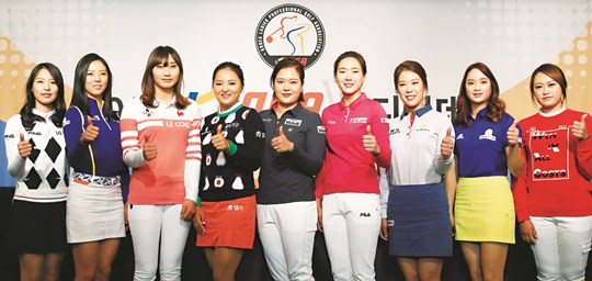 KLPGA     ü ǡ â  