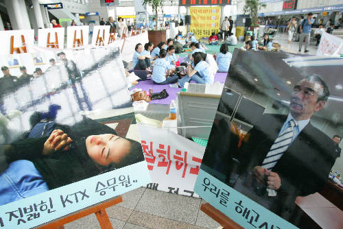 “재미 한번 보자” 승객 성희롱으로 우울증, KTX 여승무원 산재 첫 인정  