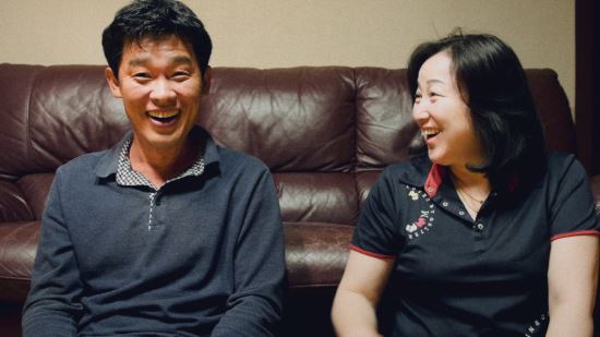 ‘님아’에 이은 특별하고 사랑스러운 잉꼬부부 탄생! ‘반짝이는 박수 소리’ 주인공  