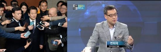 “어제는 적,오늘은 동지?”변희재,정동영 출마 옹호  