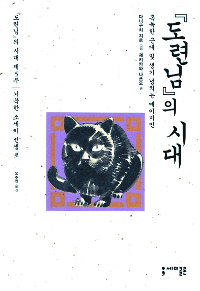 [300 б] ô ô  