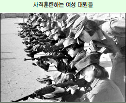 μ  츮  塤 Ŵ̡ Ͽ, 俹  Ϲ 43   
