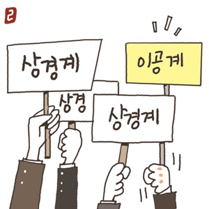 [ ] α׷  Ⱦ   繫     