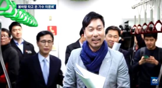 [] JTBC  ̹,  ö Ը ۡ    