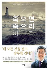 [å ] ȥڸ Ƴ ô롦  Ҿ   Ѵ  