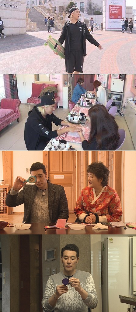 ‘나 혼자 산다’ 봄 외출 기념 강남-네일아트, 이태곤-손거울 만들기  