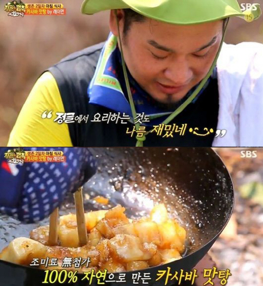 []  Ģ ̸Ŵ, 丮 ۿ ӵȴ  