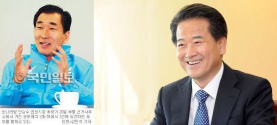새정치“정동영 안상수...떳다방 후보?”맹비난  