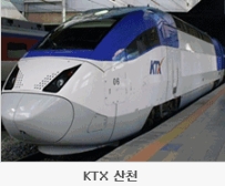 KTX   6 ķ   