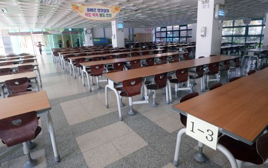 새정치 경남도당 “급식경비 의무 지원 조례 추진”  