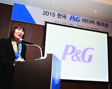 P&G ̼ ǥ SK- Ű ͹ ١  