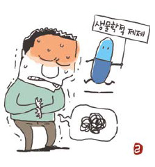 [ｺ ] üƮ 忰  
