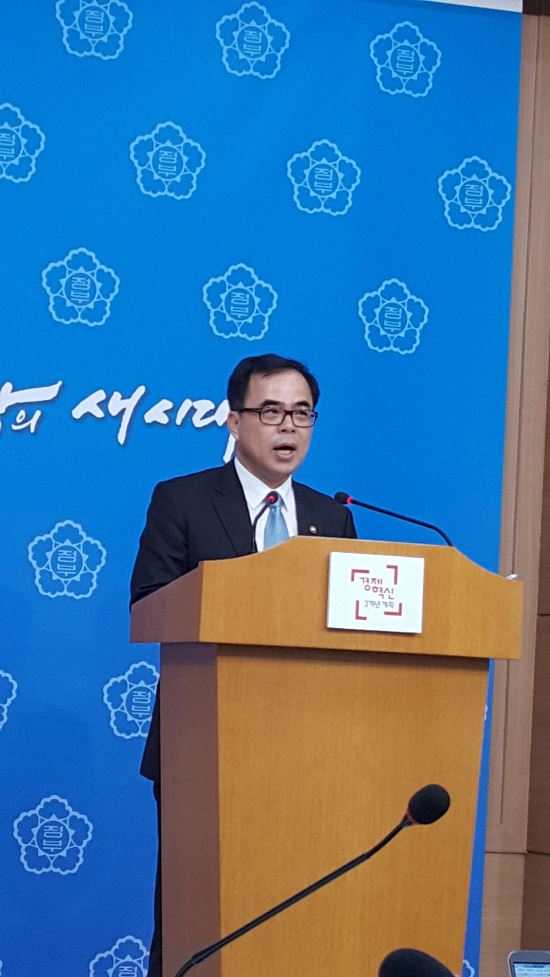초중고교 90%, 관광주간에 최대 8일 쉰다…문체부, 봄 관광주간 시행  