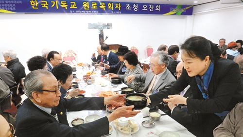 θ,  츮 ڽϴ١ θȸǳ   