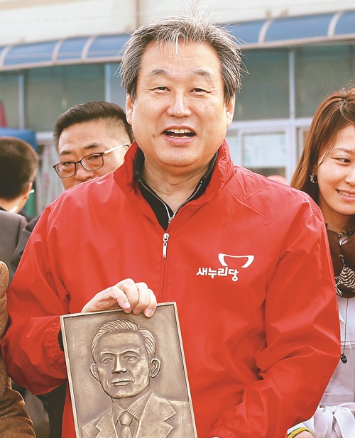  ϶   , 纸 õ ȭ,  ߿ ʽ   