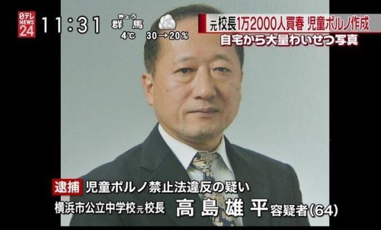  弱 12000  Ÿ? Ϻ  γ  