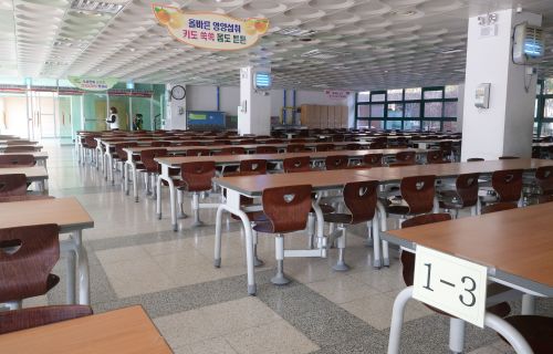 “충암고 교감 막말했다”… 현장에 있던 학생들 진술  