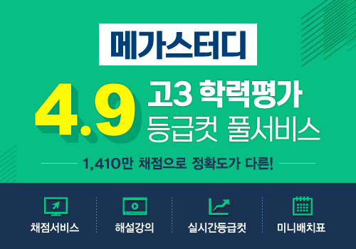 ް͵, 4 ǰ Ǯ ä, , ؼ   