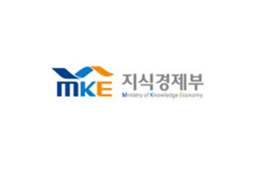 “SK,지경부 고위간부 등 6명 로비 의혹?” 자원개발 융자금 1300억원 감면 의혹  