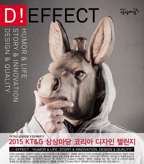̵   KT&G 󸶴 2015 ڸ  ç   