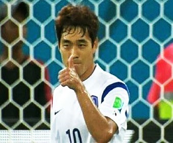 대한축구협회, 홍명보호 유연성 부족 인정… 월드컵 백서 출간  