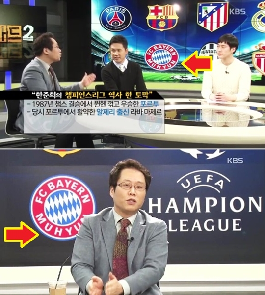 ̿ ?   Ϲ־ƿ KBS Ϻ ׷   