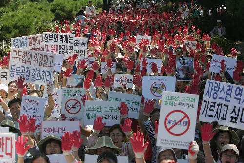[단독]동북공정 중단했다는 중국, 알고 보니 지방정부 동원해 고구려 역사 왜곡 지속  