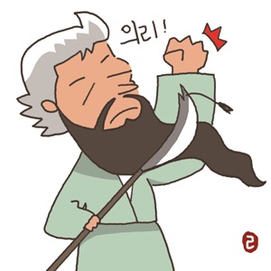 [Ͻ 츮 ] ɼ Ʋ  Ѱᰰ١  
