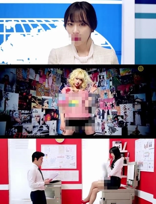  Ʒ Ѿҡǹ  ܼƮ Ű    EXID  