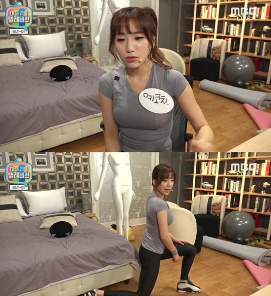 예정화, 피트니스 개인방송 시작…“얼굴은 안되지만 몸은 만들 수 있어”  