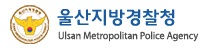 대기업에 취직시켜준다며 2000만원 뜯어낸 50대 구속  