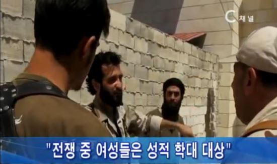 IS, 9세 소녀 집단 성폭행으로 임신…여성 포로들 성노예 생활 충격  