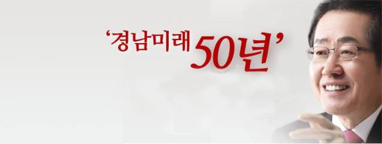   ǥ ?ȫǥ, 뼱ڱε  漱ڱ?  