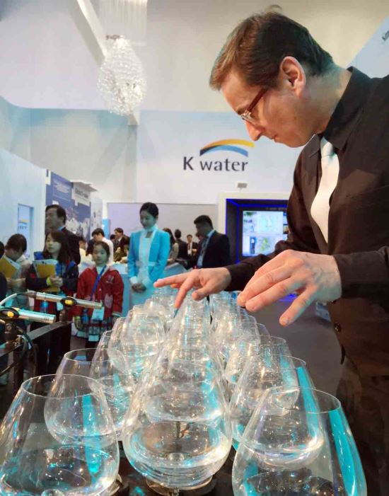   帣 K-water ð  