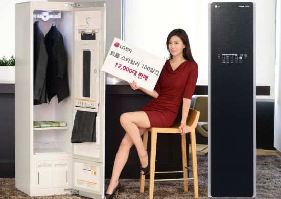 LG  ŸϷ, 100ϰ  Ǹ 12000   