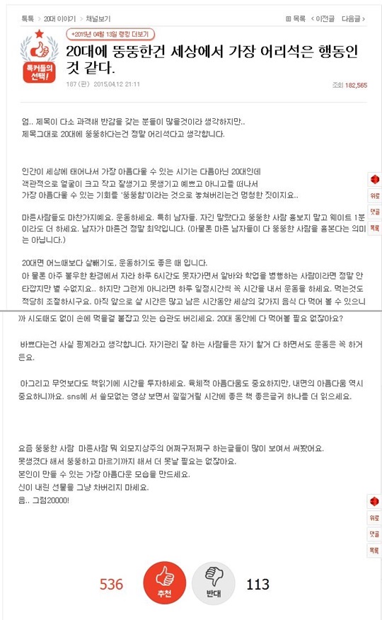 20뿡 ׶  ˾̴١ Ƽ   