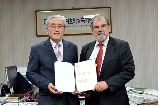 Ŵ, ȣ CSU MOU  