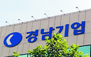 泲, 42     