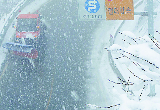 [포토] 한계령 봄눈  